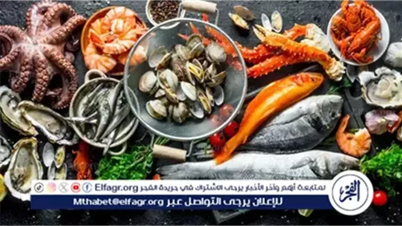 تذبذب أسعار المأكولات البحرية والجمبري في قنا يوم الأحد 30-11-2025